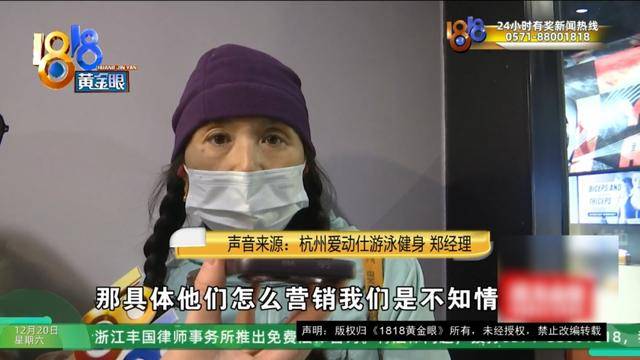 50多岁的她去“赴约”<strong></p>
<p>啥是数字货币</strong>,事后跟小姐妹一聊,像是遭到了“晴天霹雳”