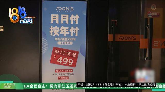 50多岁的她去“赴约”<strong></p>
<p>啥是数字货币</strong>,事后跟小姐妹一聊,像是遭到了“晴天霹雳”