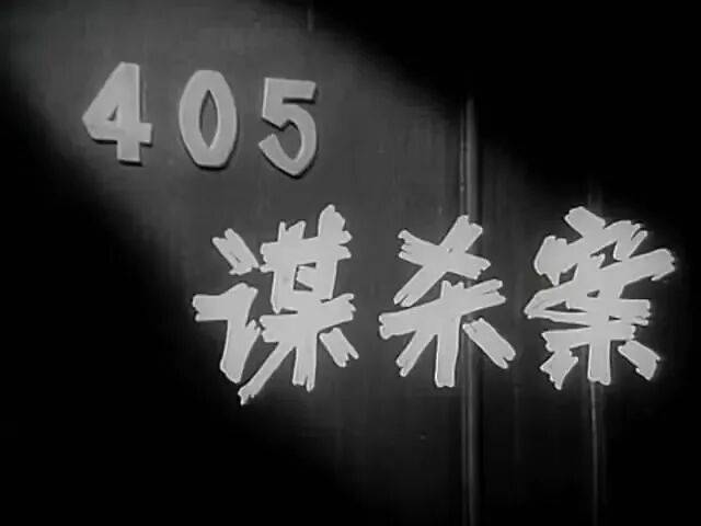 哀悼!上海著名导演逝世<strong></p>
<p>数字货币查询</strong>,曾创造中国悬疑片票房奇迹