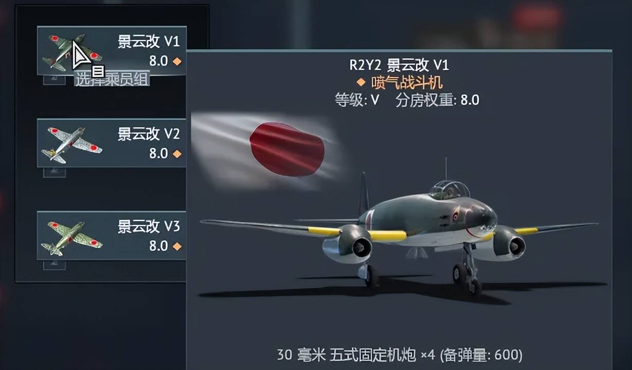 俄罗斯飞行员驾驶苏-30叛逃日本<strong></p>
<p>数字货币查询</strong>？到底是怎么回事？