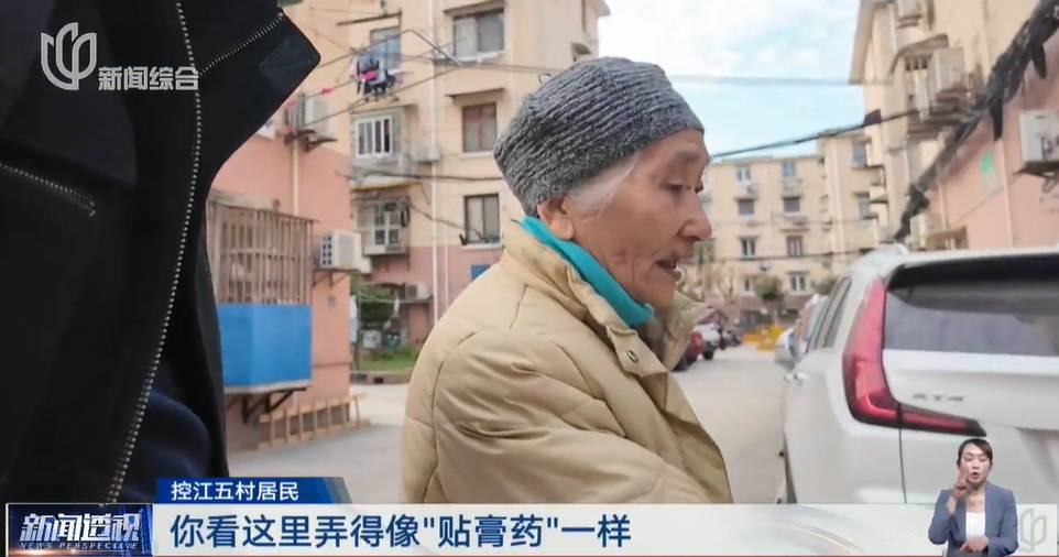 太夸张!上海人比比谁家楼下井盖多!有人家门口100个<strong></p>
<p>数字货币矿机</strong>,“走路难!到处都像贴膏药”...