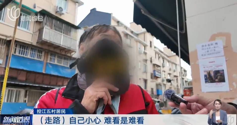 太夸张!上海人比比谁家楼下井盖多!有人家门口100个<strong></p>
<p>数字货币矿机</strong>,“走路难!到处都像贴膏药”...