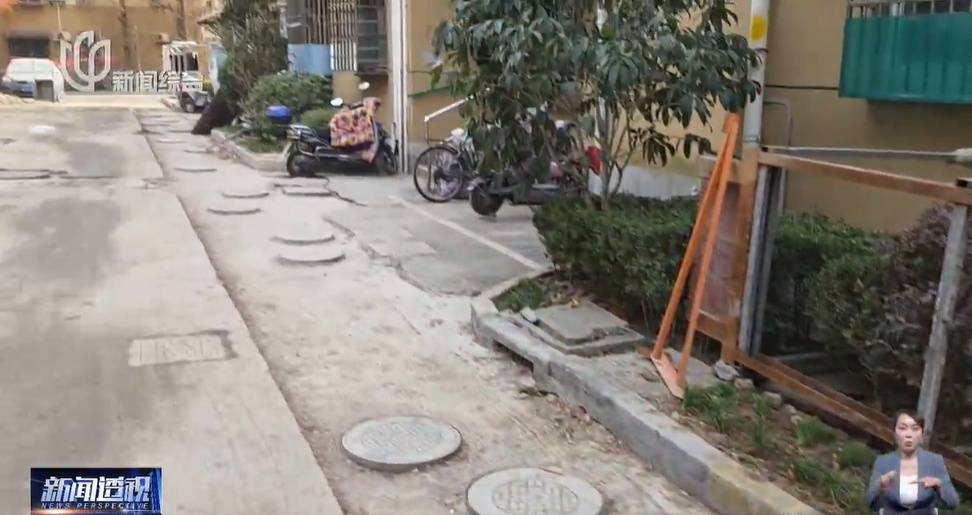 太夸张!上海人比比谁家楼下井盖多!有人家门口100个<strong></p>
<p>数字货币矿机</strong>,“走路难!到处都像贴膏药”...