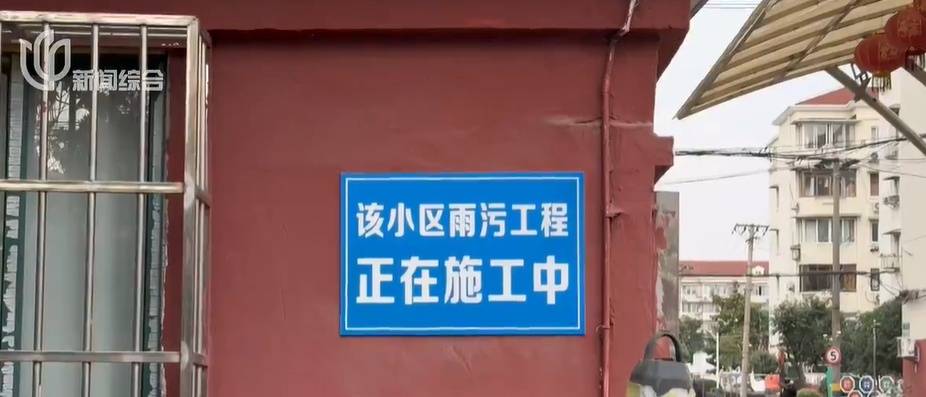 太夸张!上海人比比谁家楼下井盖多!有人家门口100个<strong></p>
<p>数字货币矿机</strong>,“走路难!到处都像贴膏药”...
