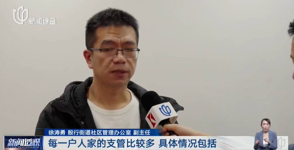 太夸张!上海人比比谁家楼下井盖多!有人家门口100个<strong></p>
<p>数字货币矿机</strong>,“走路难!到处都像贴膏药”...