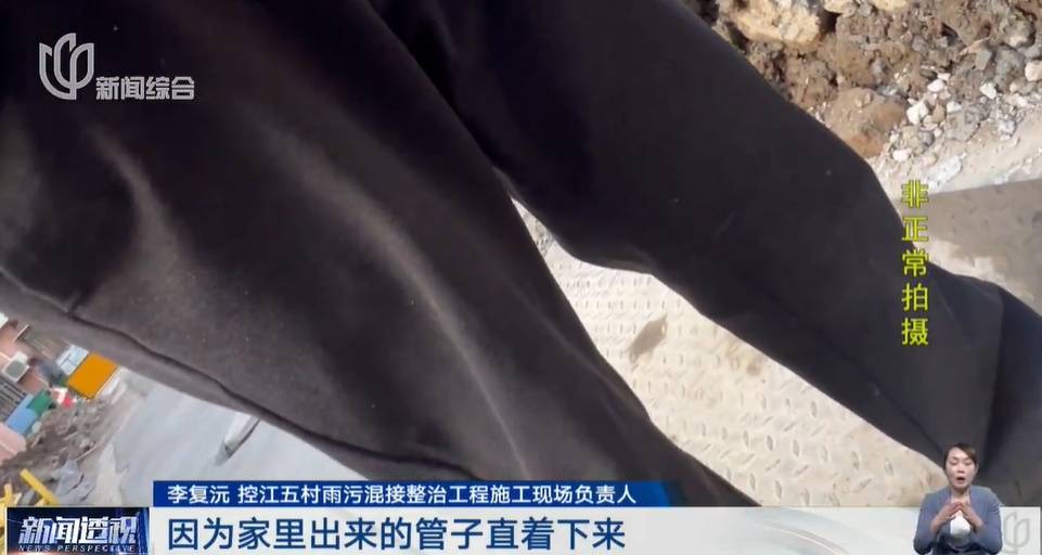 太夸张!上海人比比谁家楼下井盖多!有人家门口100个<strong></p>
<p>数字货币矿机</strong>,“走路难!到处都像贴膏药”...