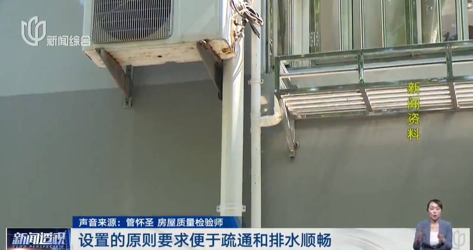 太夸张!上海人比比谁家楼下井盖多!有人家门口100个<strong></p>
<p>数字货币矿机</strong>,“走路难!到处都像贴膏药”...