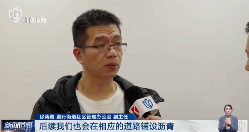 太夸张!上海人比比谁家楼下井盖多!有人家门口100个<strong></p>
<p>数字货币矿机</strong>,“走路难!到处都像贴膏药”...