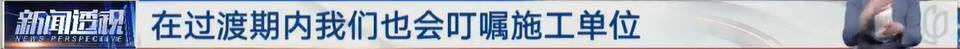 太夸张!上海人比比谁家楼下井盖多!有人家门口100个<strong></p>
<p>数字货币矿机</strong>,“走路难!到处都像贴膏药”...