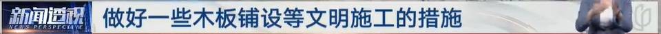 太夸张!上海人比比谁家楼下井盖多!有人家门口100个<strong></p>
<p>数字货币矿机</strong>,“走路难!到处都像贴膏药”...