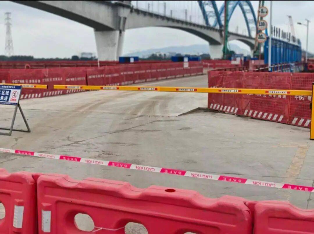 致一家五口死亡!广东江门一施工栈桥发生汽车坠河事件<strong></p>
<p>数字货币走势</strong>,事件原因调查和善后工作正在进行中