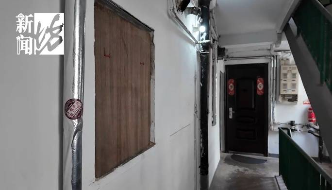 日日惊恐<strong></p>
<p>数字货币走势</strong>!上海夫妻持斧逐户砍砸邻居家门!居民:多年噩梦...