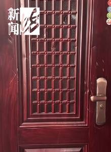 日日惊恐<strong></p>
<p>数字货币走势</strong>!上海夫妻持斧逐户砍砸邻居家门!居民:多年噩梦...