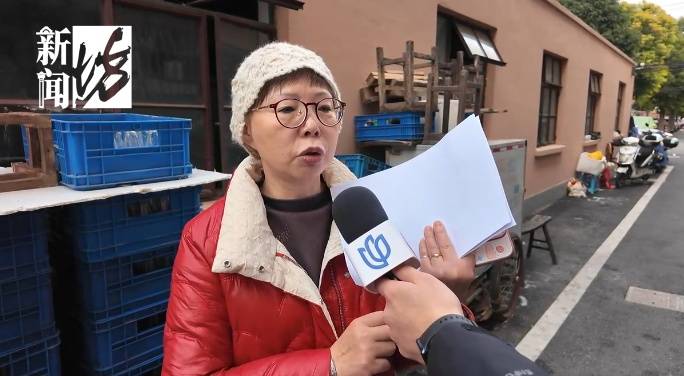 日日惊恐<strong></p>
<p>数字货币走势</strong>!上海夫妻持斧逐户砍砸邻居家门!居民:多年噩梦...