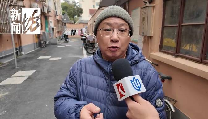 日日惊恐<strong></p>
<p>数字货币走势</strong>!上海夫妻持斧逐户砍砸邻居家门!居民:多年噩梦...