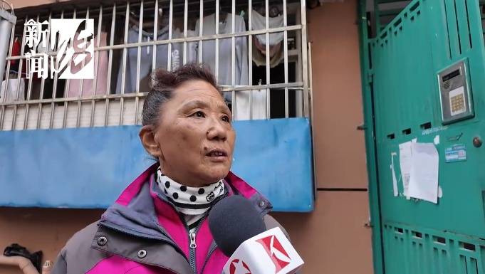 日日惊恐<strong></p>
<p>数字货币走势</strong>!上海夫妻持斧逐户砍砸邻居家门!居民:多年噩梦...