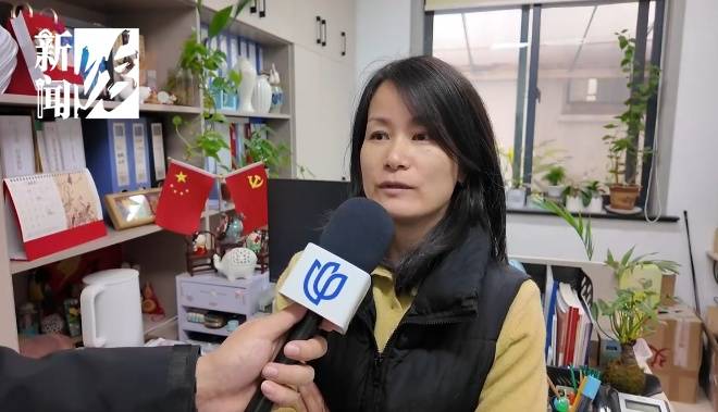 日日惊恐<strong></p>
<p>数字货币走势</strong>!上海夫妻持斧逐户砍砸邻居家门!居民:多年噩梦...