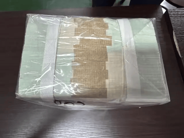 1万多张2元面值人民币被拍卖<strong></p>
<p>数字货币的价值</strong>,最终以83.16万元成交!