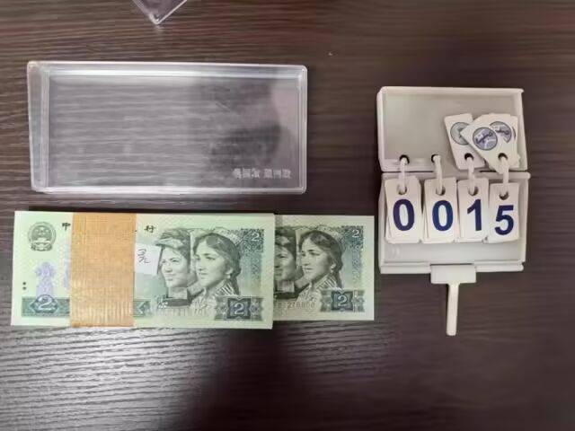 1万多张2元面值人民币被拍卖<strong></p>
<p>数字货币的价值</strong>,最终以83.16万元成交!