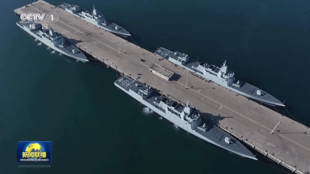 北海舰队四大金刚集体亮相<strong></p>
<p>数字货币物联网</strong>，可搭载80枚鹰击-20，摧毁一切对手！