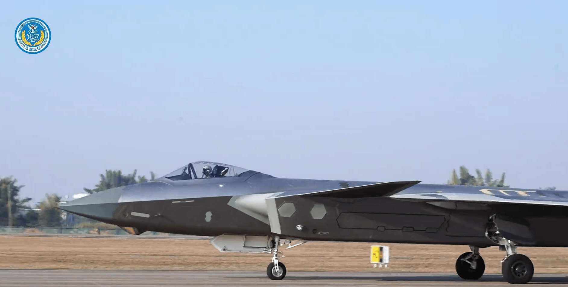 12月30日<strong></p>
<p>数字货币物联网</strong>,解放军公布驻幻影2000机场的实时画面:让台军彻底死心