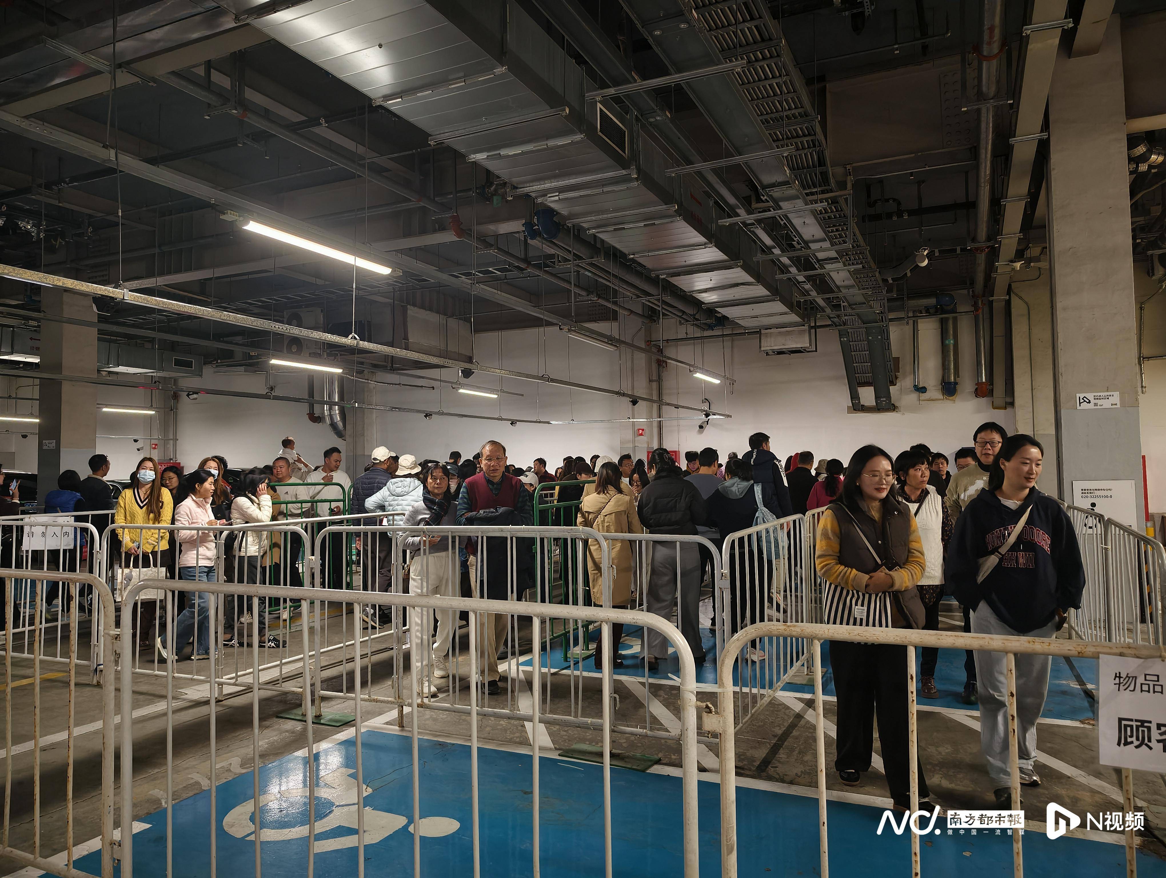 宜家番禺店闭店倒计时!大批广州市民涌入打卡<strong></p>
<p>数字货币ico</strong>,现场排长龙