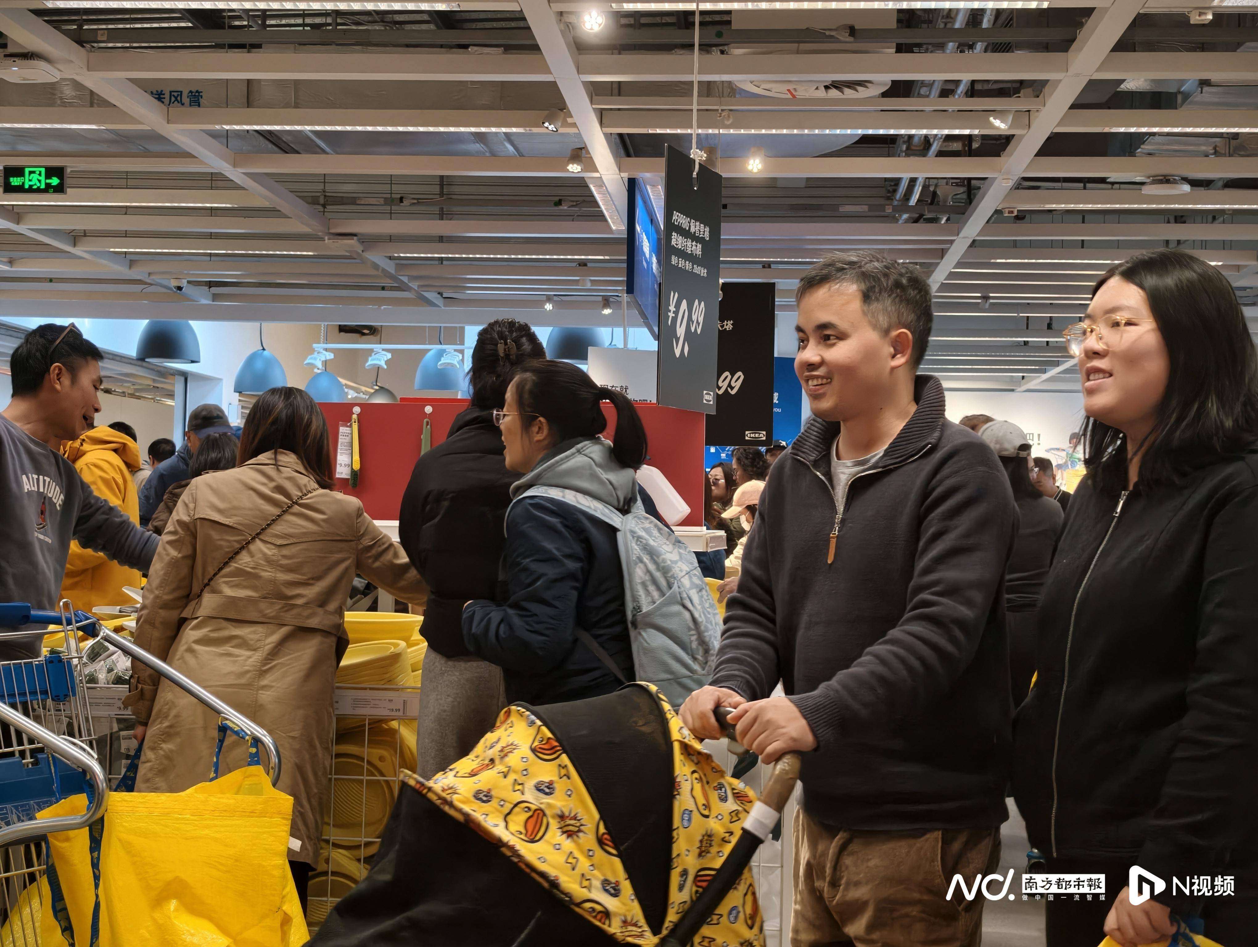 宜家番禺店闭店倒计时!大批广州市民涌入打卡<strong></p>
<p>数字货币ico</strong>,现场排长龙