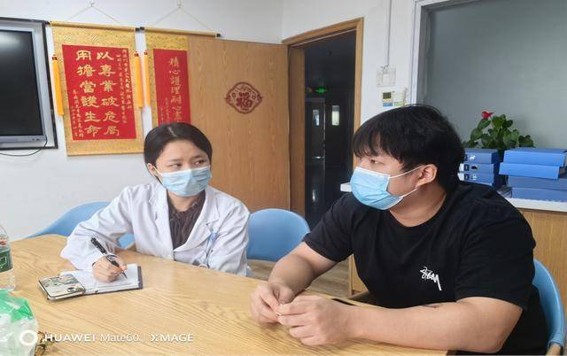 “工作可以再找<strong></p>
<p>数字货币ico</strong>,妈妈只有一个”,深圳大学毕业生为照顾患癌母亲,甘当“全职儿子”