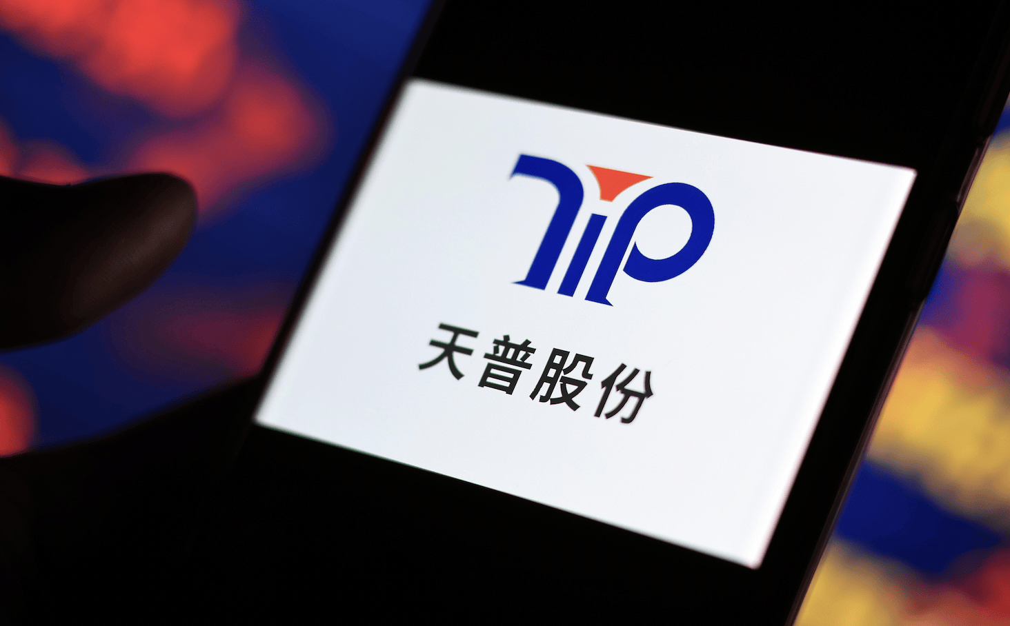 复牌后一字跌停<strong></p>
<p>币安数字货币</strong>!16倍大牛股天普股份发布声明