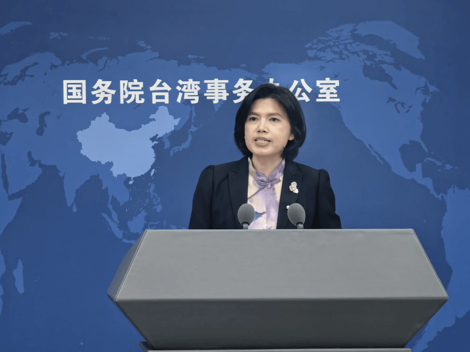 关键的时间节点在2028年<strong></p>
<p>币安数字货币</strong>，两岸统一指日可待