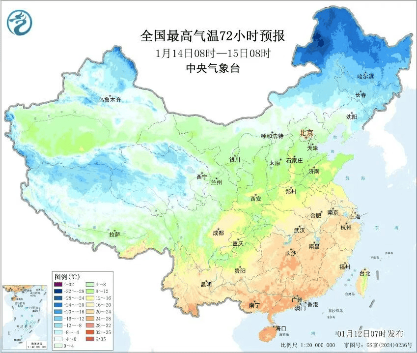 今起<strong></p>
<p>币安数字货币</strong>，持续一周！直冲20℃！杭州人做好准备，还有个大反转……