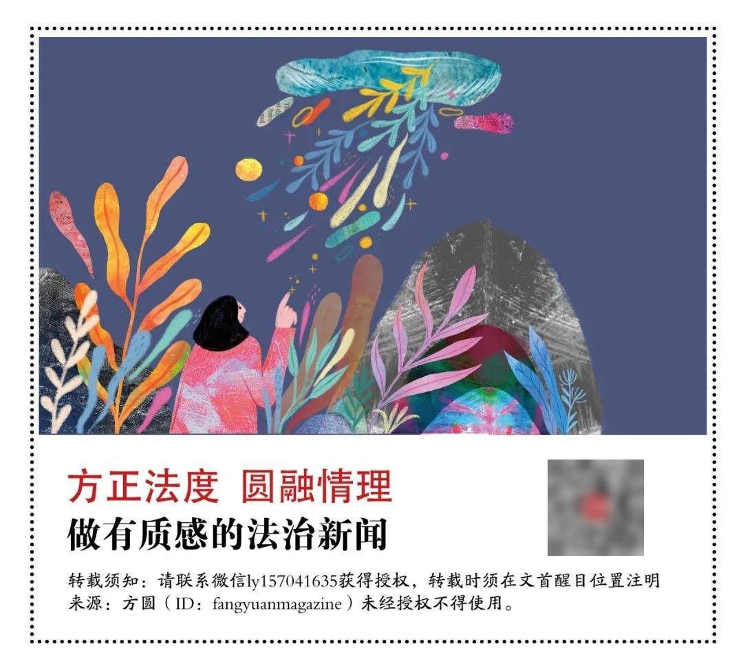 母亲为女儿上军校被骗6万元血汗钱<strong></p>
<p>币安数字货币</strong>,11年后因一条短视频讨回公道