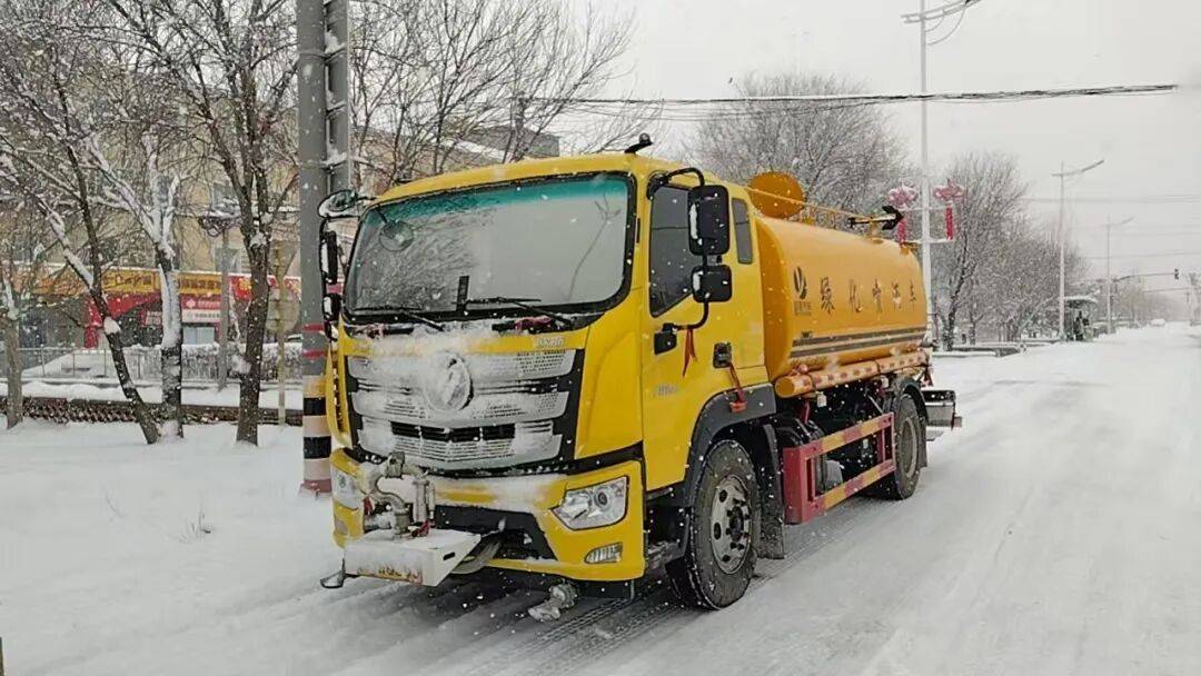 北京：未来两小时<strong></p>
<p>BAC数字货币</strong>，降雪将逐渐增强并影响全市