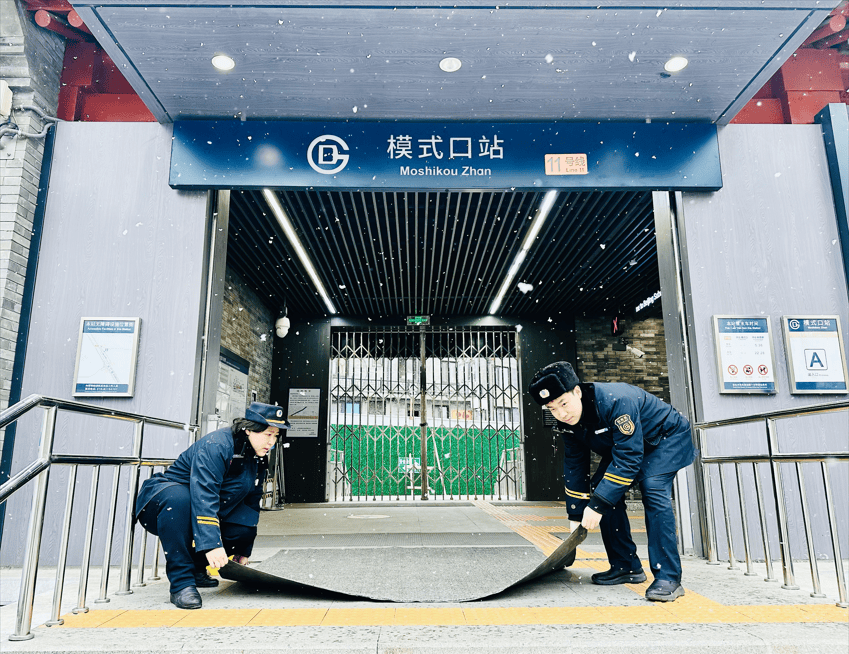 北京：未来两小时<strong></p>
<p>BAC数字货币</strong>，降雪将逐渐增强并影响全市