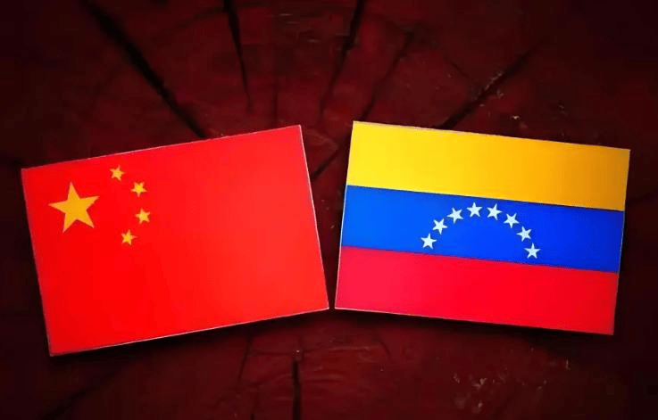 欠中国的钱<strong></p>
<p>数字货币项目</strong>,委内瑞拉不还了?美财长:中国已无法继续获得委方石油