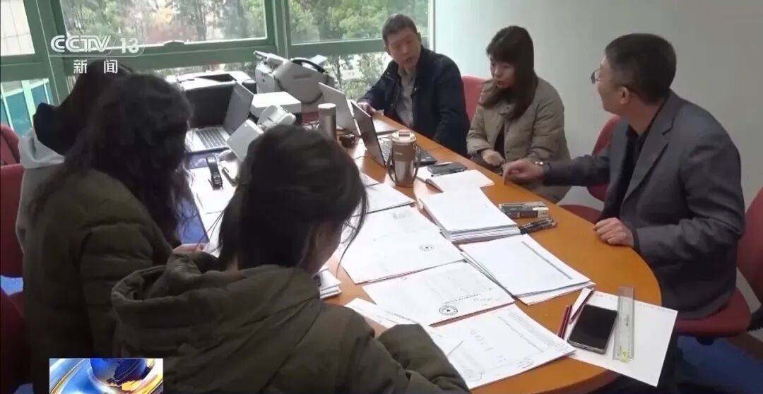 公司15人<strong></p>
<p>新数字货币</strong>,13名女员工集中生育,“老板”被抓