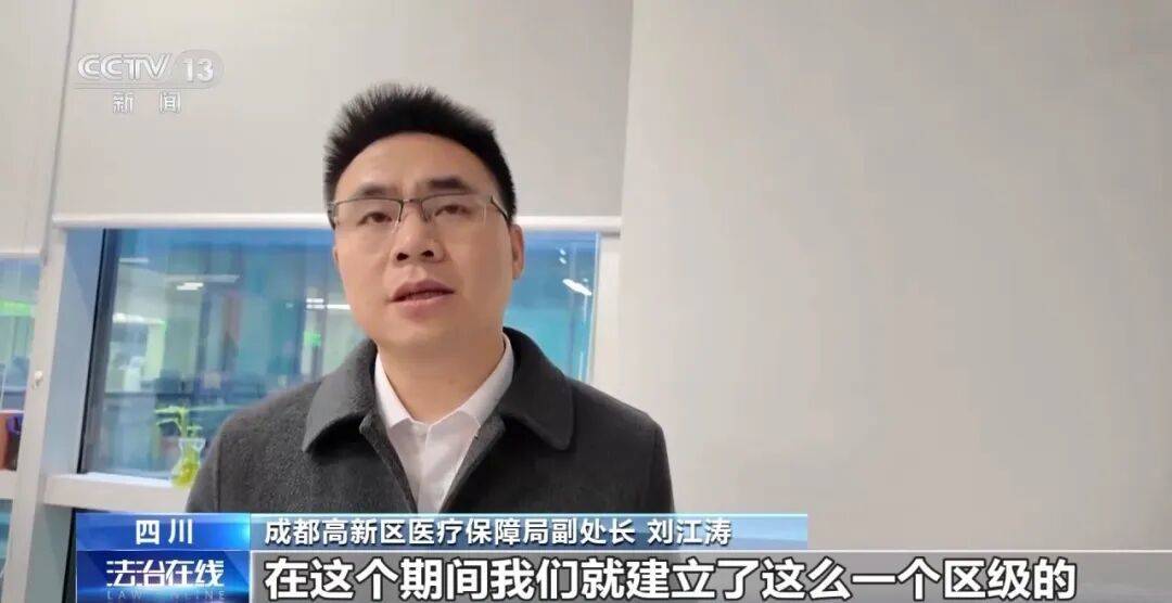 公司15人<strong></p>
<p>新数字货币</strong>,13名女员工集中生育,“老板”被抓