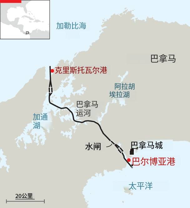 巴拿马裁定合同违宪 李嘉诚的港口不能卖<strong></p>
<p>新数字货币</strong>了