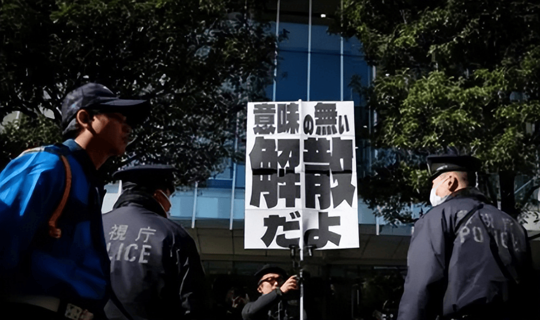 刚说完不缺中国稀土<strong></p>
<p>新数字货币</strong>,高市早苗当众就哭了,她远没嘴上那么坚强