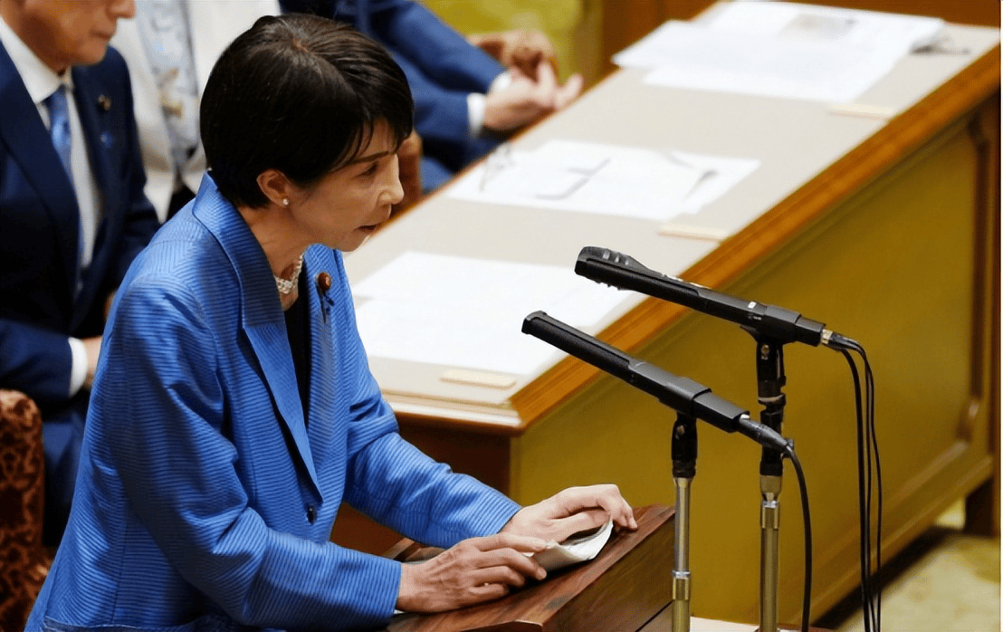 刚说完不缺中国稀土<strong></p>
<p>新数字货币</strong>,高市早苗当众就哭了,她远没嘴上那么坚强