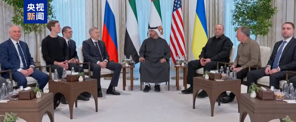 克宫:普京同意见面<strong></p>
<p>新数字货币</strong>,“普泽会”地点只能是莫斯科