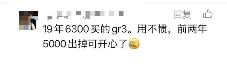 老相机成“电子黄金”<strong></p>
<p>中国数字货币交易平台</strong>,多的甚至涨价10倍,网友拍大腿:卖早了
