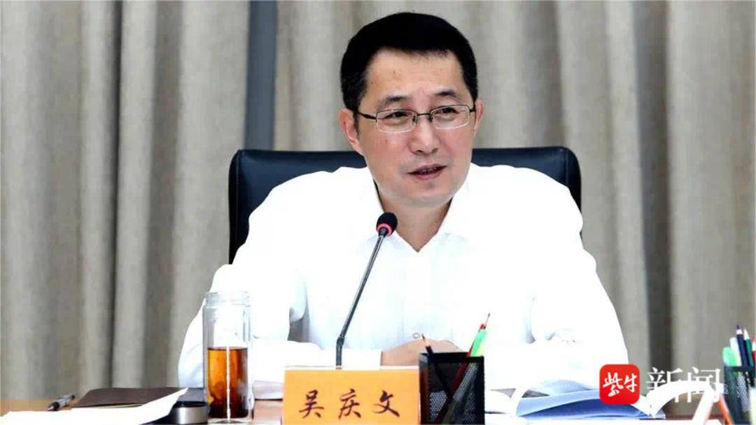 履新后首次调研,镇江市委书记吴庆文去了这里